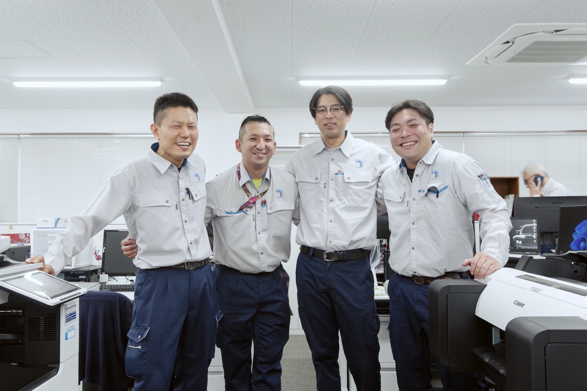 求める人物像